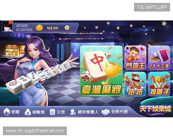 问鼎pg娱乐电子游戏平台：多平台同步运营，满足不同用户的多样化娱乐需求