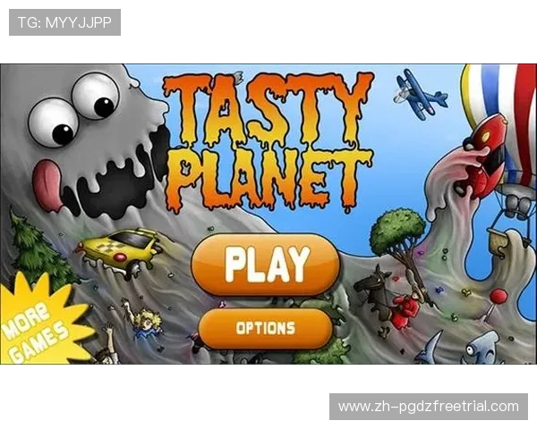 问鼎PG苹果版官方下载最新版本，全面优化游戏体验与安全保障