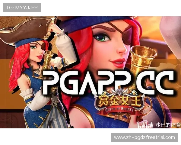 PGSOFT游戏下载常见问题解答，解决玩家在下载过程中遇到的各种疑问