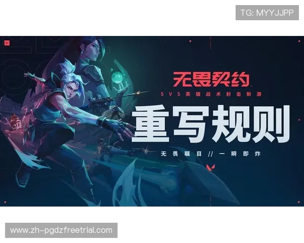opgg国服官网入口官方地址更新,提供详细的登录步骤和使用技巧,方便玩家随时掌握游戏动态 opgg国服官网入口官方地址更新,提供详细的登录步骤和使用技巧,方便玩家随时掌握游戏动态