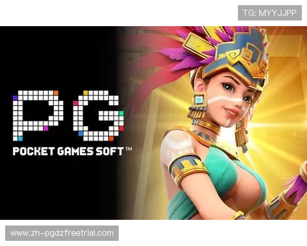 PGSOFT官网入口网页版常见问题解答,解决登录难题确保顺畅游戏体验 PGSOFT官网入口网页版常见问题解答,解决登录难题确保顺畅游戏体验