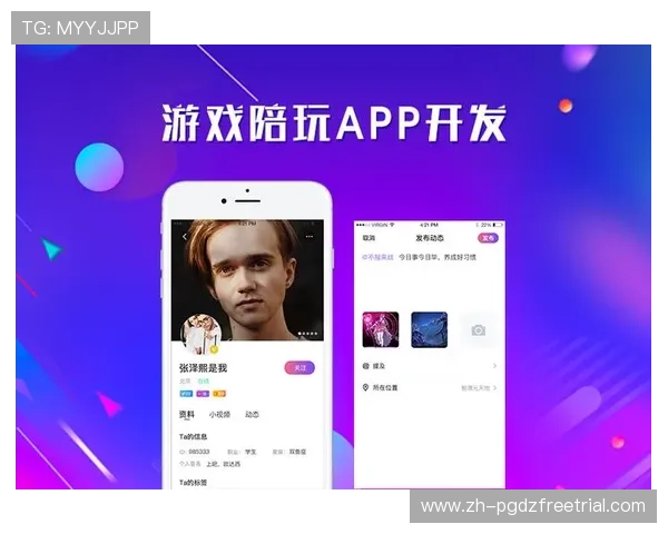 PG电子试玩在线平台免费体验，轻松掌握游戏技巧享受无限乐趣