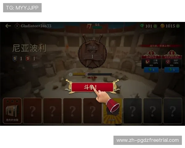 PG角斗士荣耀客户端评级变化趋势分析掌握最新评分动态与游戏优化策略