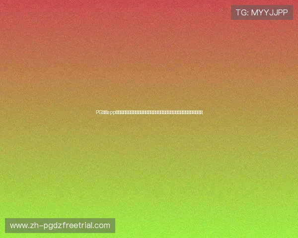 PG体育app下载入口官网全面介绍最新赛事资讯与丰富的体育游戏内容,尽享极致娱乐体验 PG体育app下载入口官网全面介绍最新赛事资讯与丰富的体育游戏内容,尽享极致娱乐体验